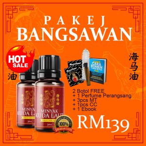 Pakej Bangsawan